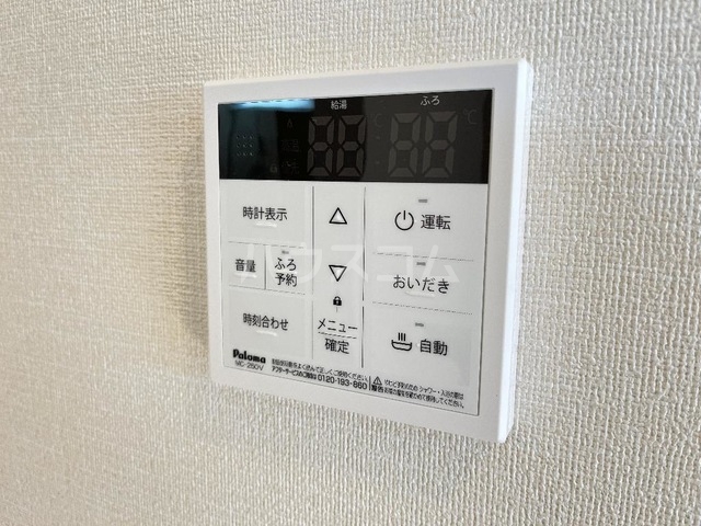 その他画像