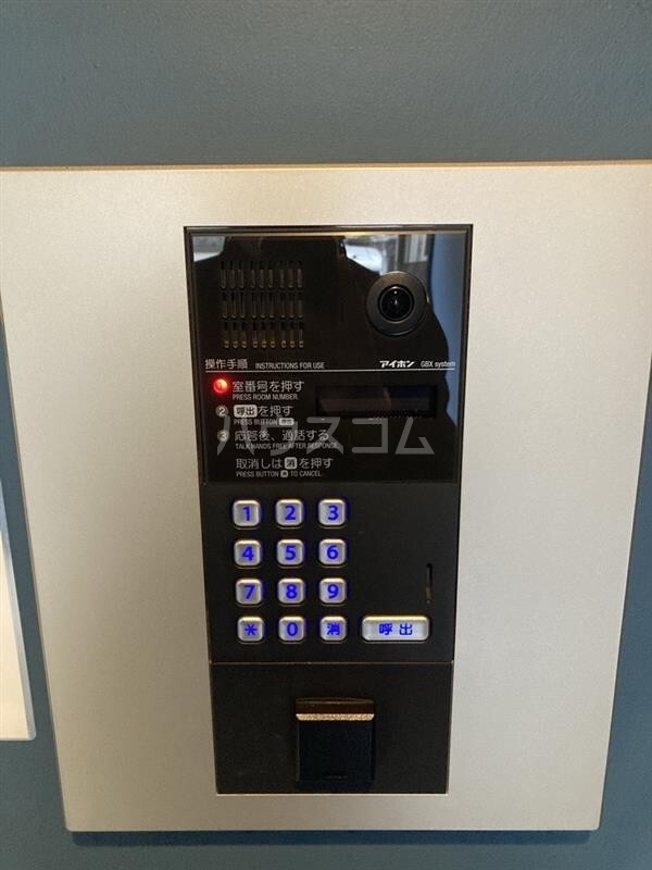 10/14 その他画像