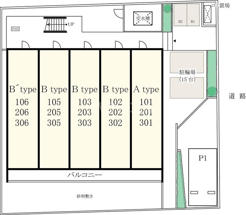 17/25 その他画像