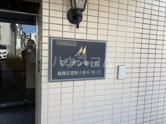 15/25 エントランス