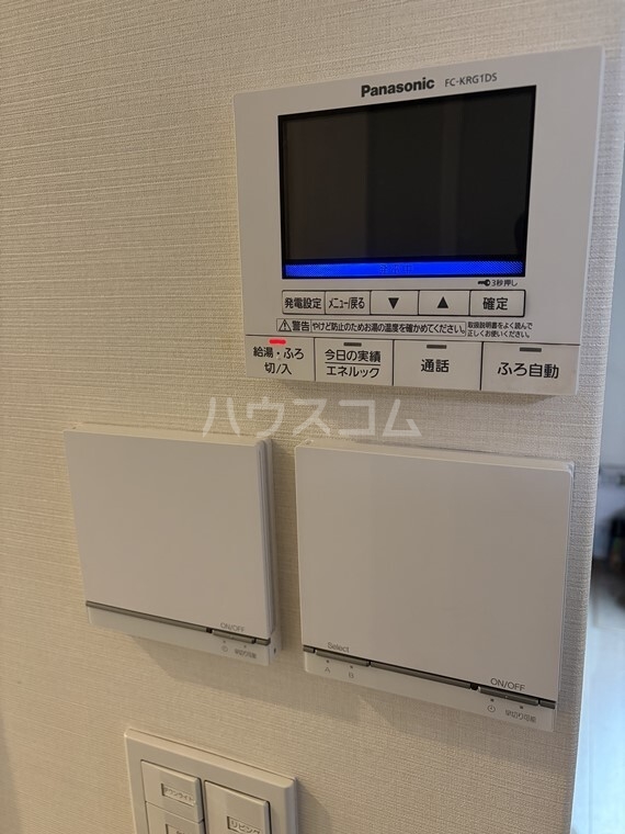 8/18 その他画像