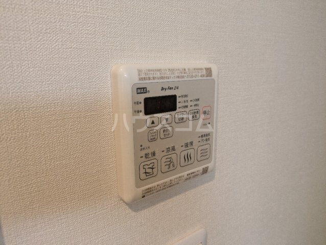 12/30 設備