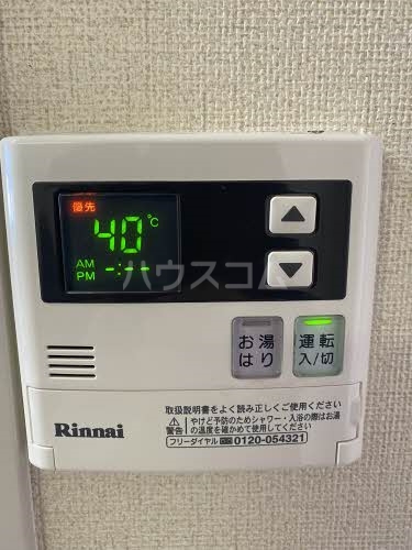 15/28 設備