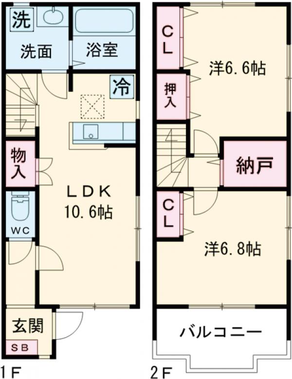 2/20 間取