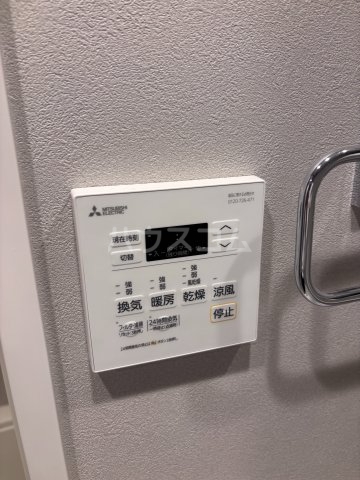 11/14 設備