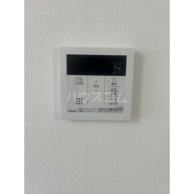 18/30 設備
