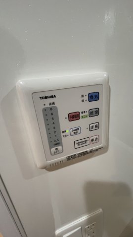 13/29 設備
