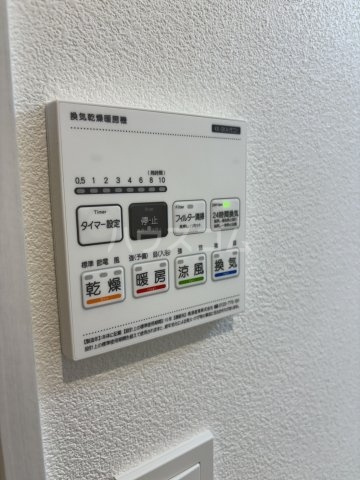 18/30 設備