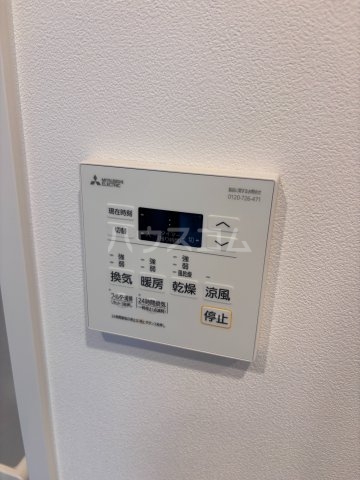 12/13 その他画像