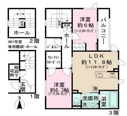 間取