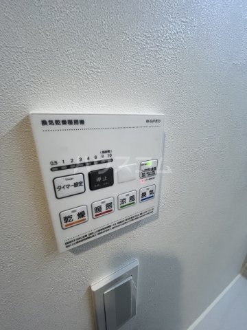17/30 設備