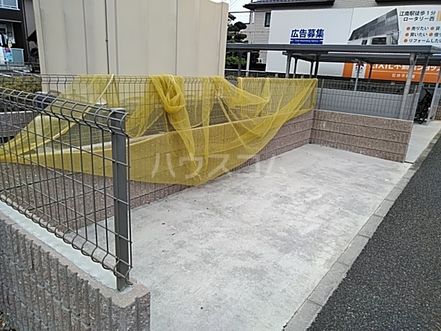 20/30 その他画像