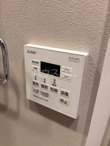 10/14 設備