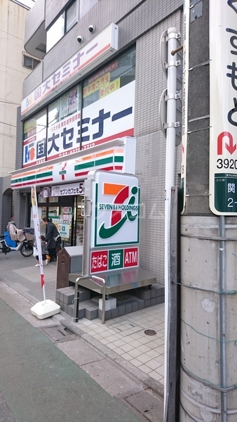 15/19 周辺