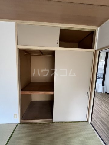 10/30 収納