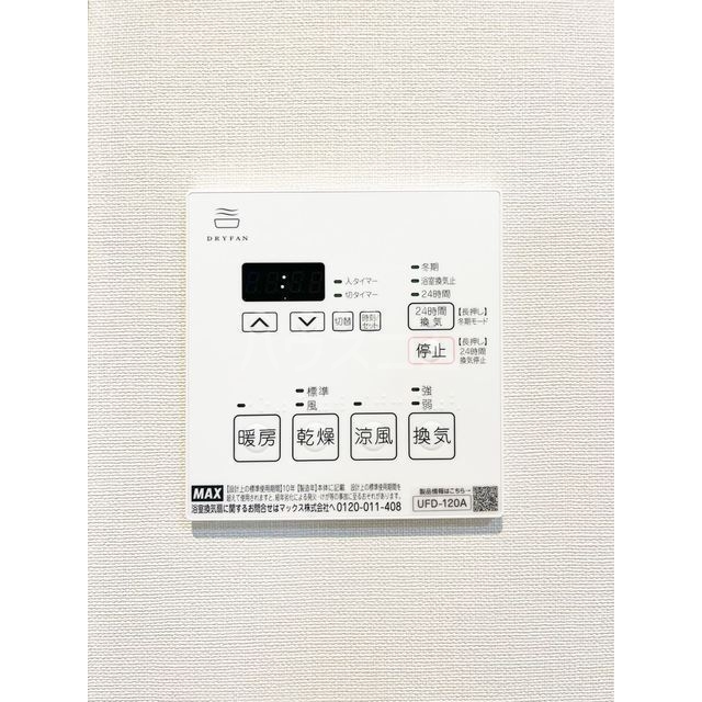 19/24 その他画像