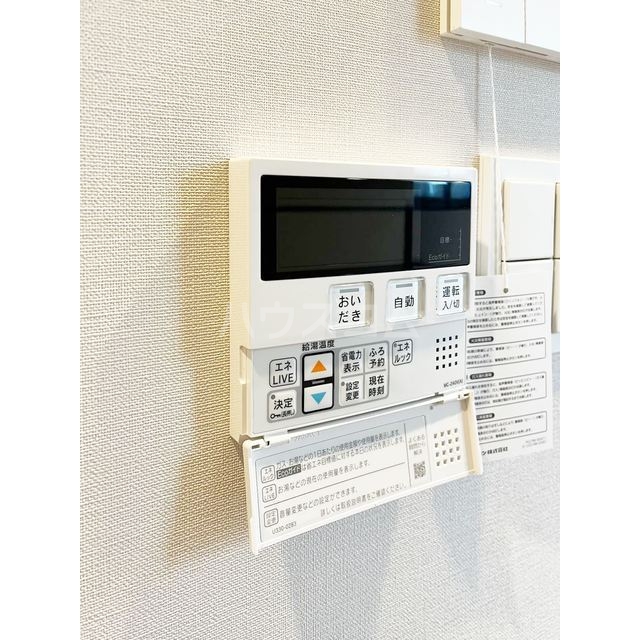 20/24 その他画像