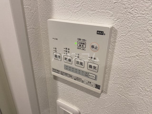 15/30 設備
