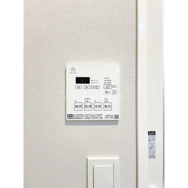 19/23 その他画像
