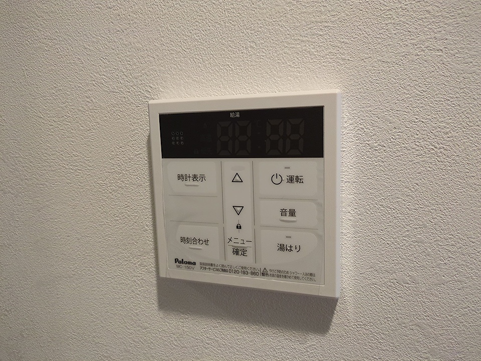 18/30 設備