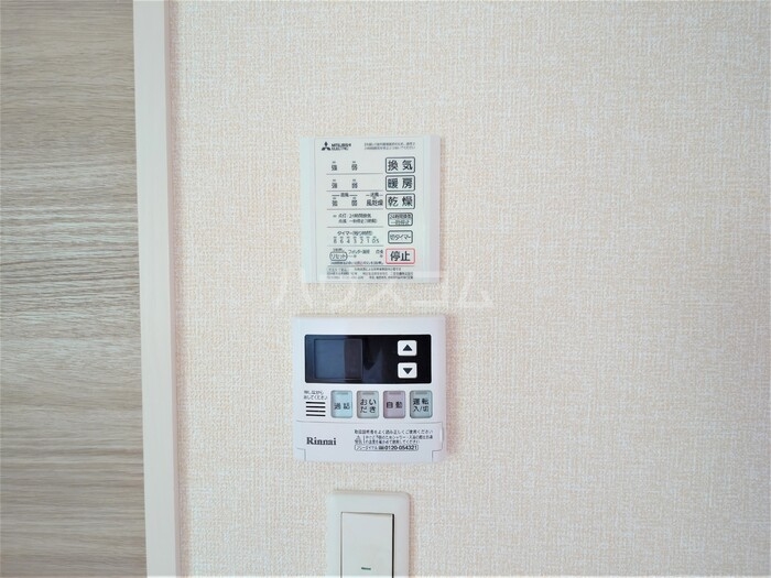 9/18 設備