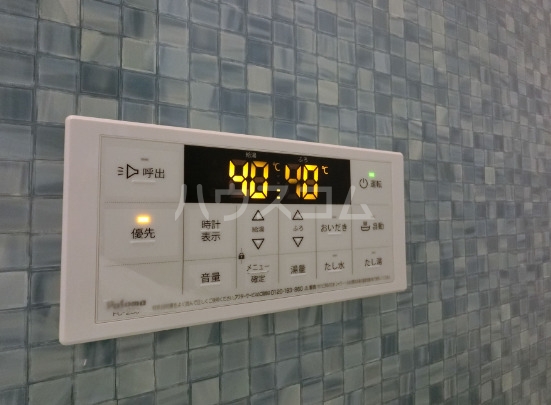 10/13 その他画像