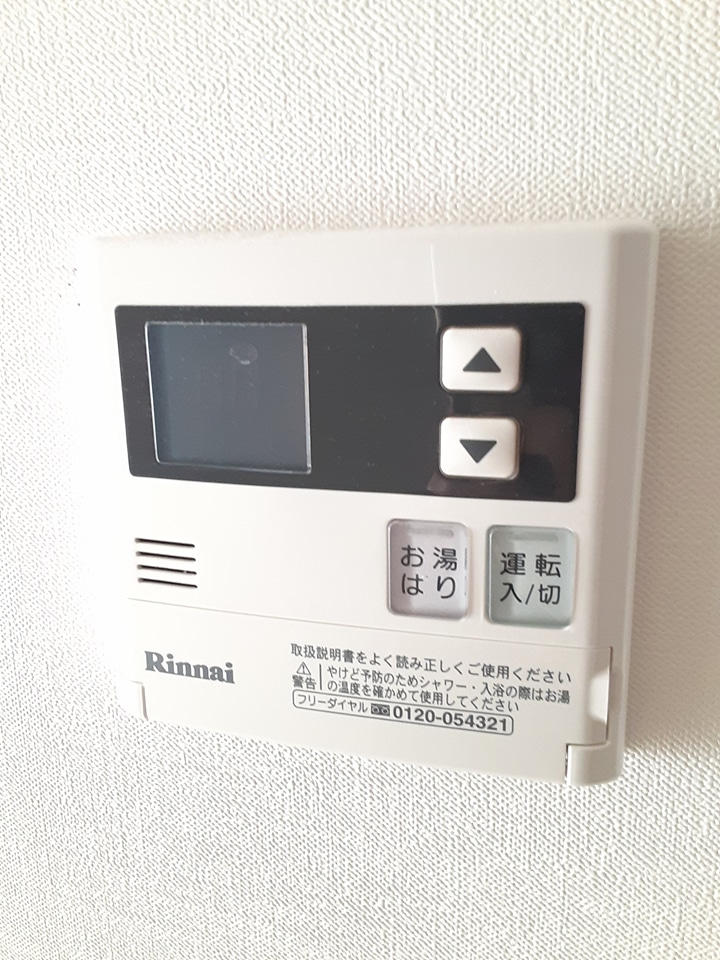 15/29 設備