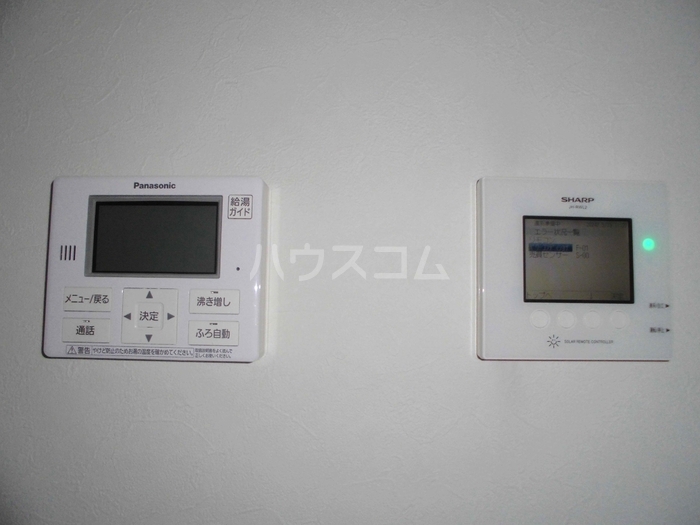 15/20 その他画像