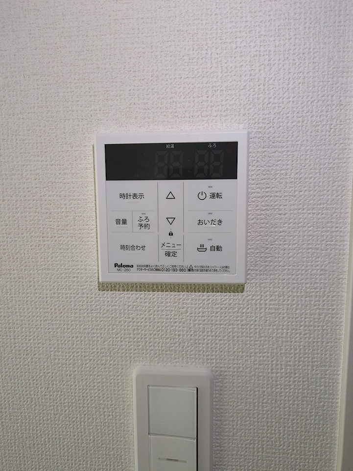 その他画像