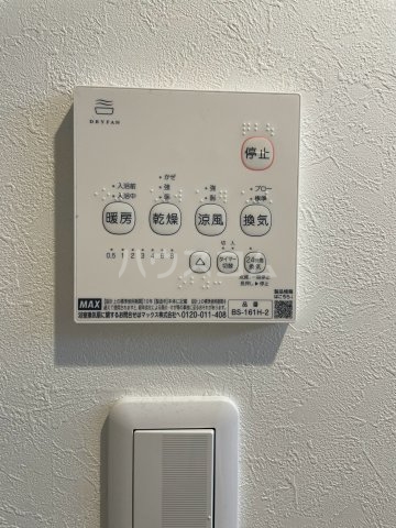13/28 設備