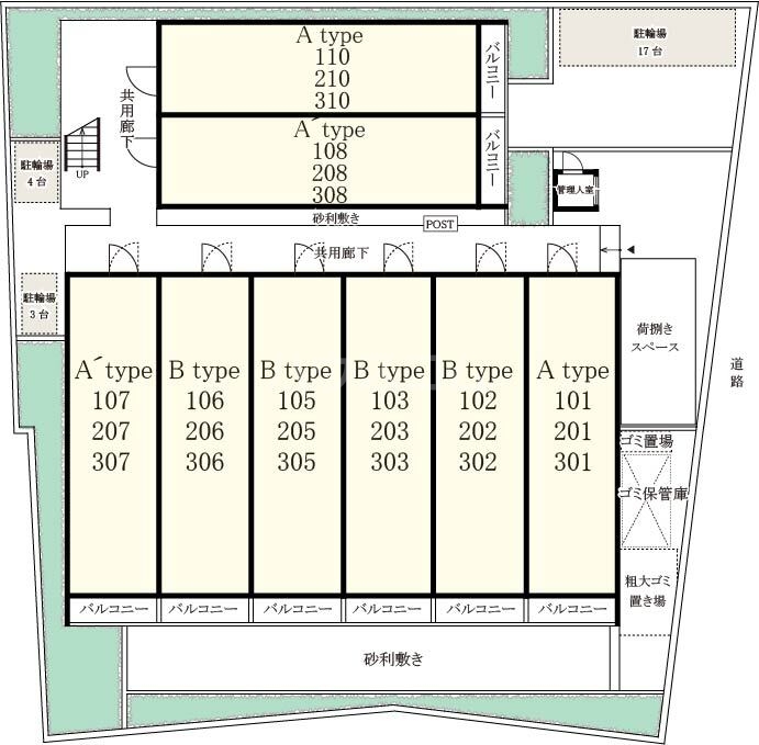 23/30 その他画像