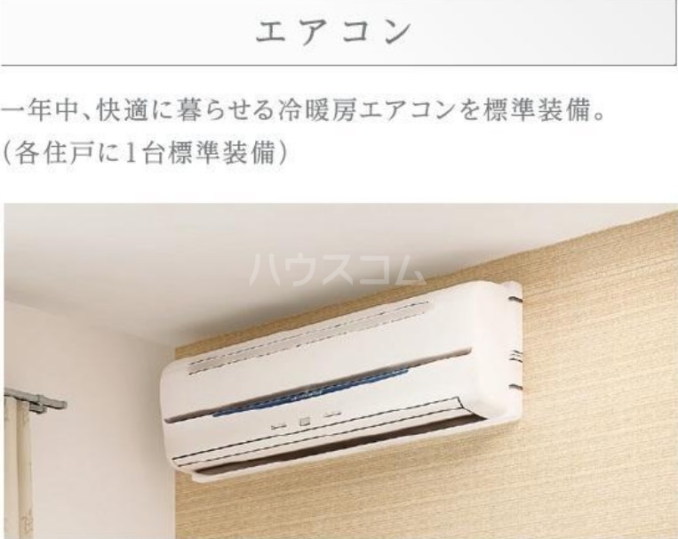 14/22 設備