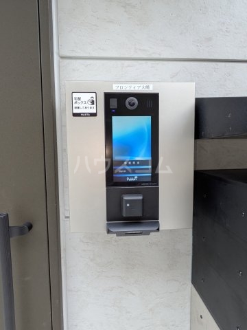 14/29 その他画像