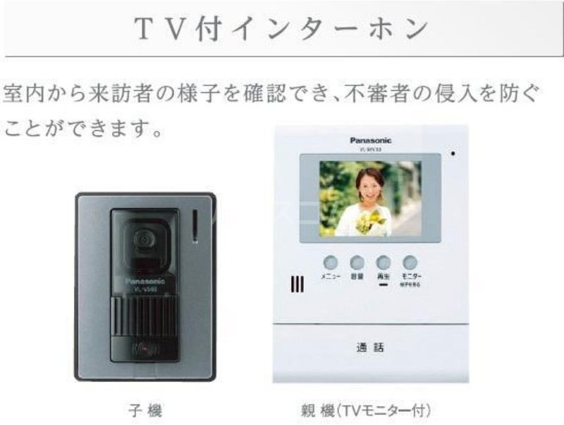 18/22 その他画像