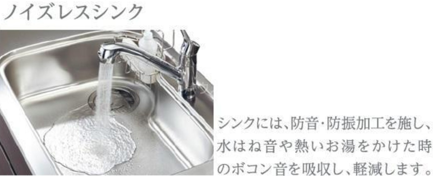 9/22 キッチン