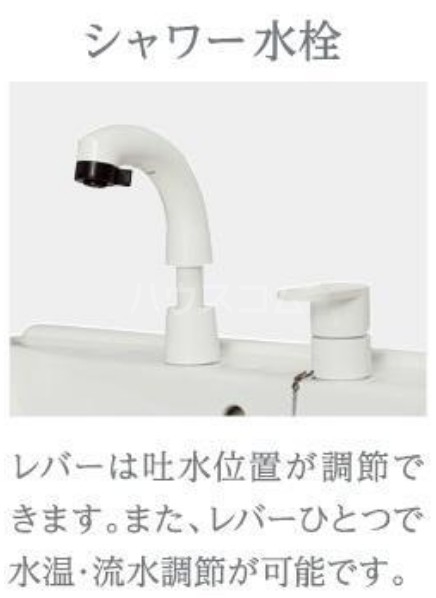 12/22 洗面