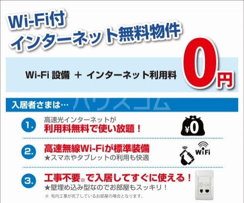 12/19 その他画像