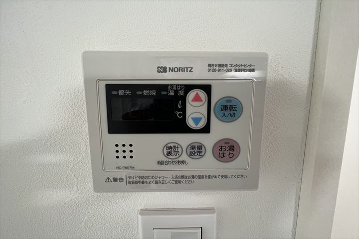 18/30 設備