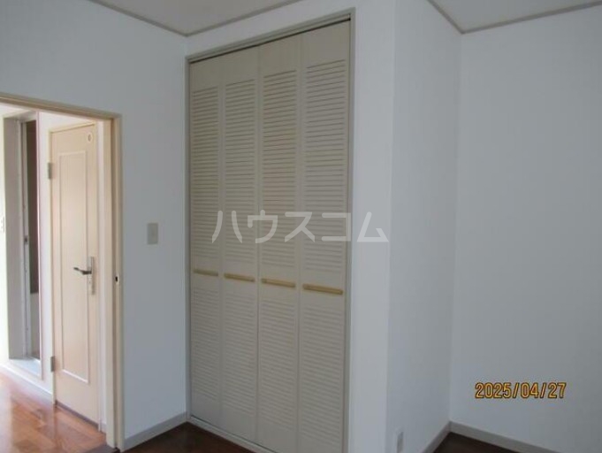 5/20 収納