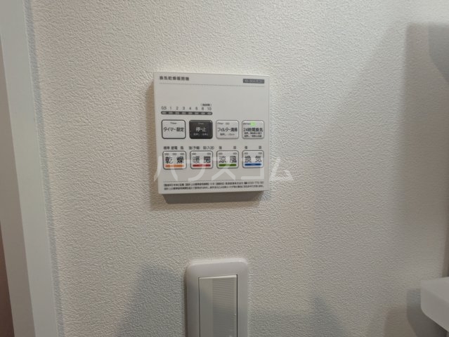 12/30 設備