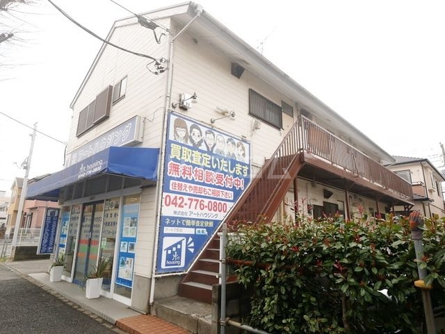 1/12 外観