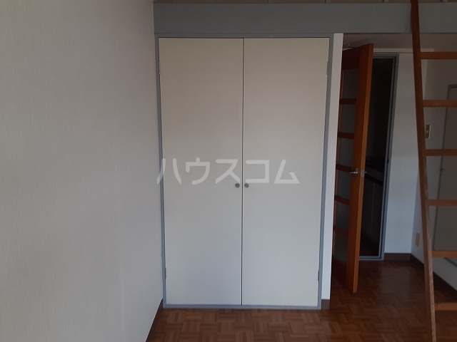 9/30 収納