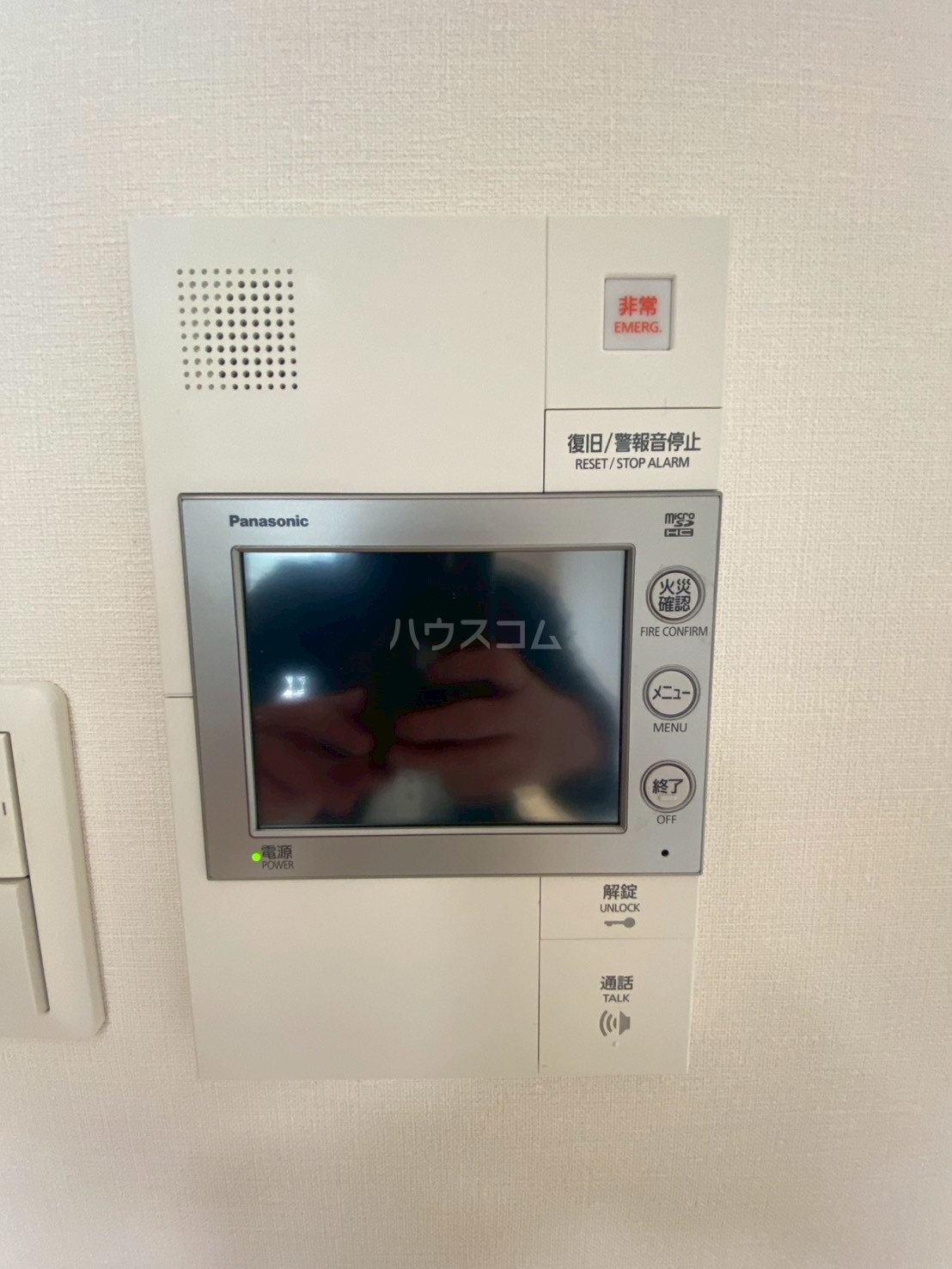 13/30 設備