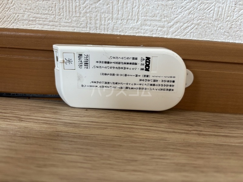 12/28 設備
