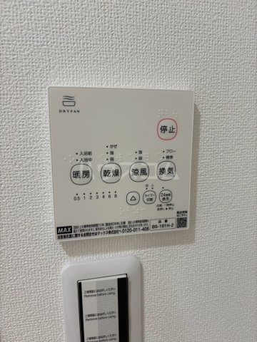 19/30 設備