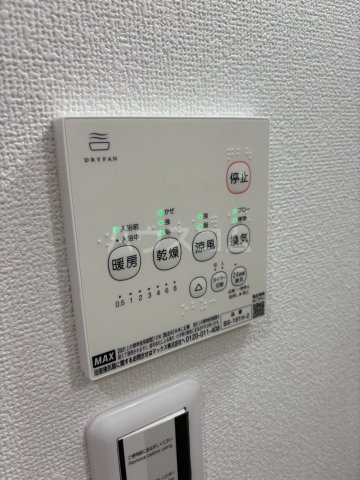 19/30 設備