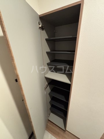 収納