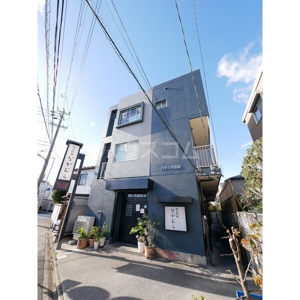 1/28 外観