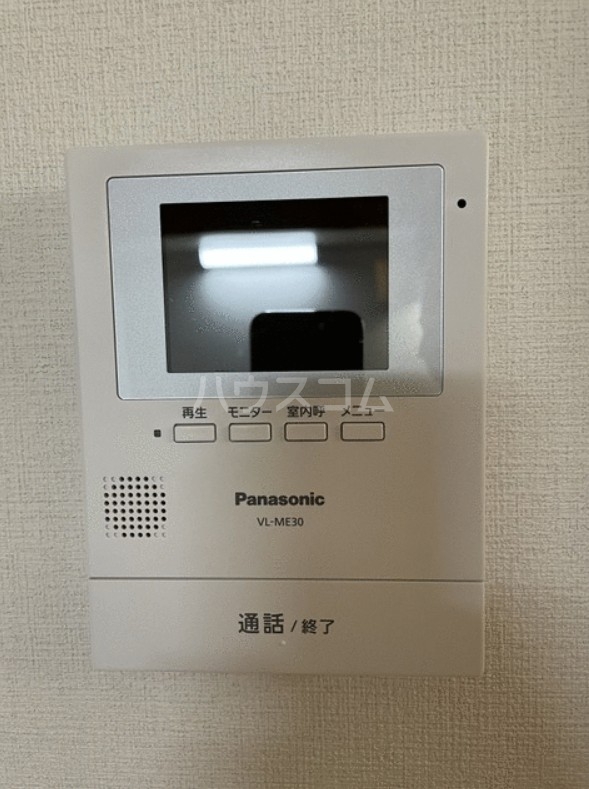 14/19 設備
