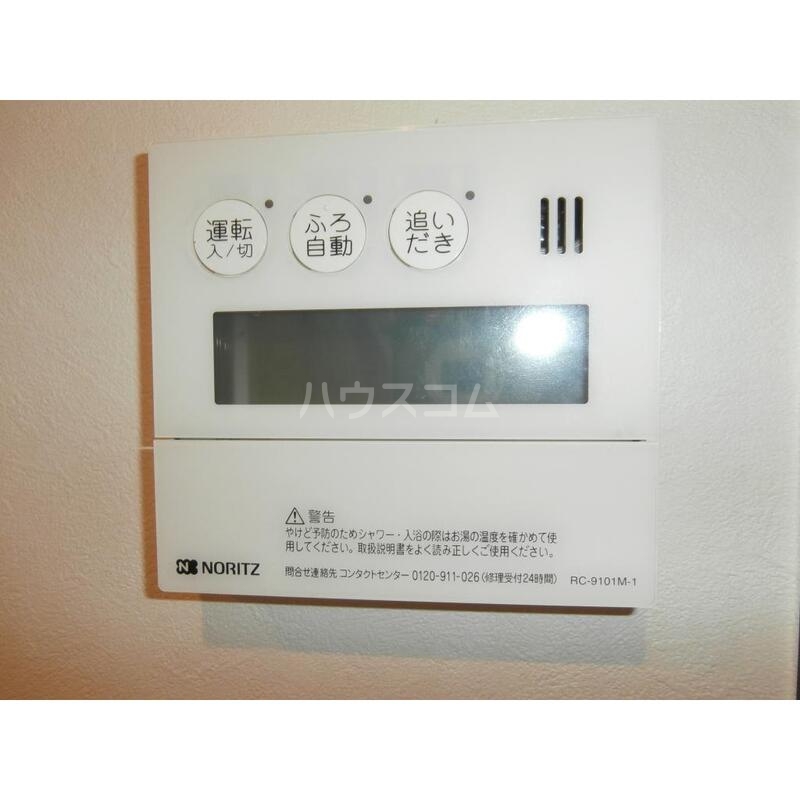 14/18 設備